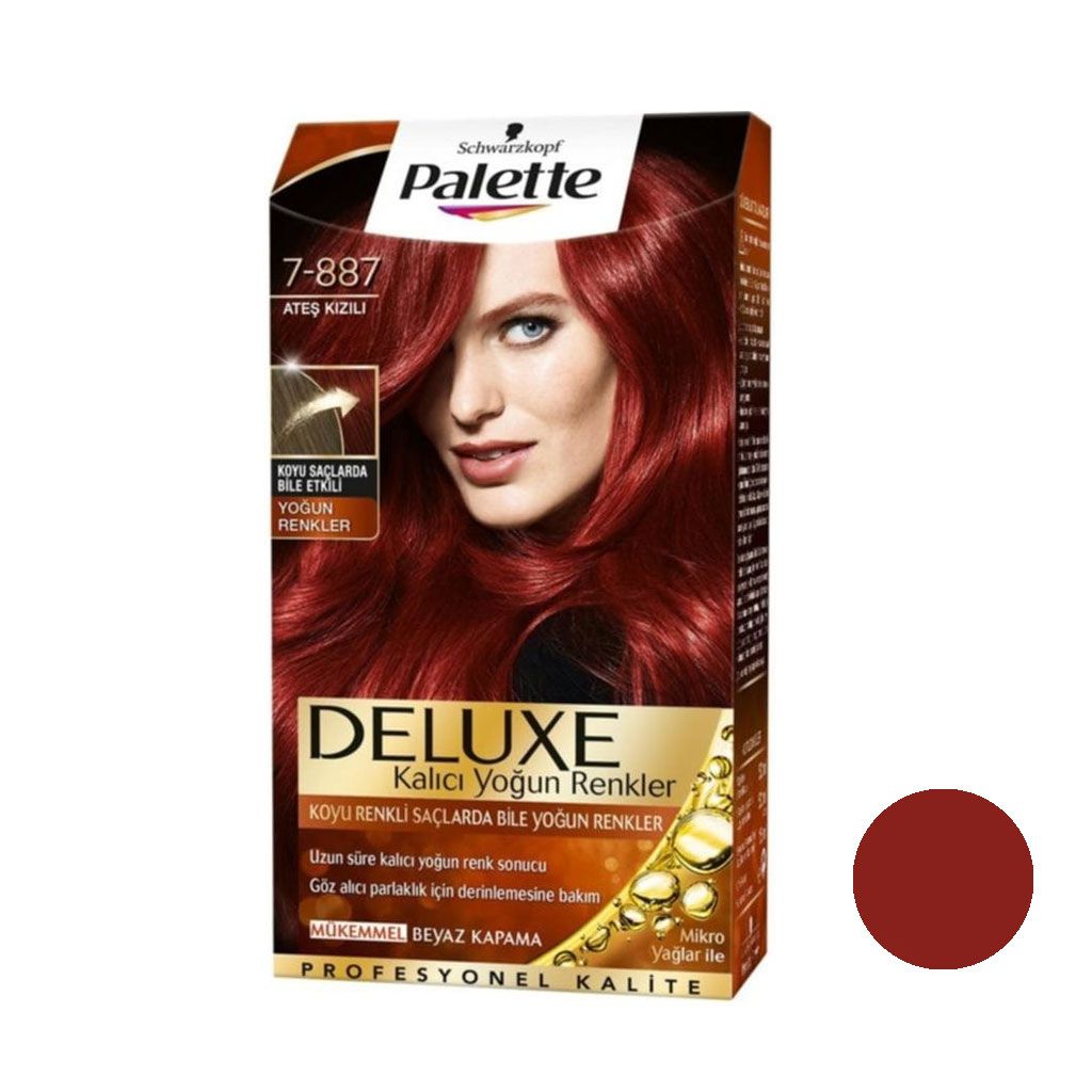 کیت رنگ مو پلت سری DELUXE شماره 887-7 حجم 50 میلی لیتر رنگ بلوند قرمز روشن -  - 1