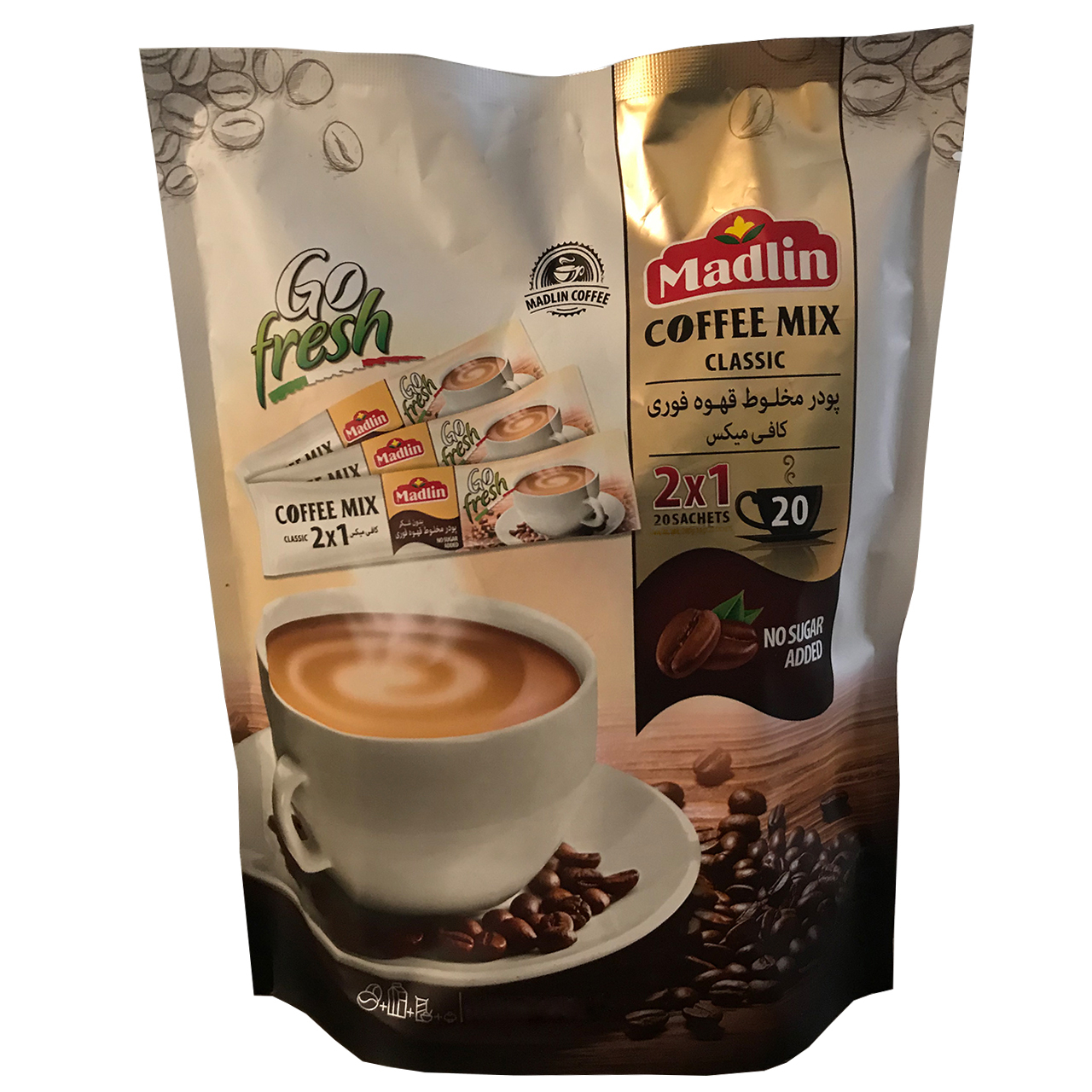 کافی میکس 2x1 مادلین بسته 20 عددی