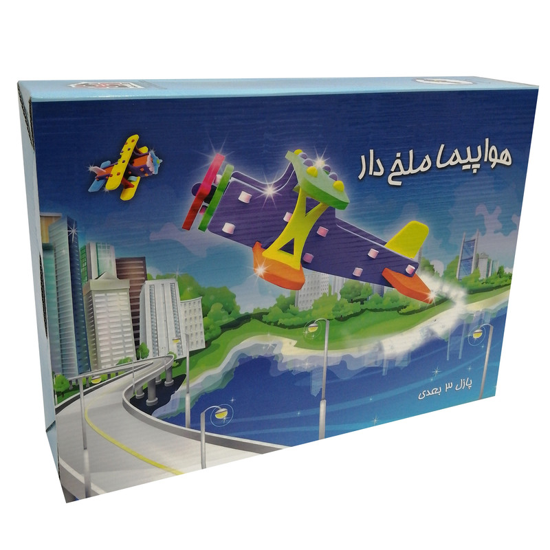 ساختنی طرح هواپیما کد 283