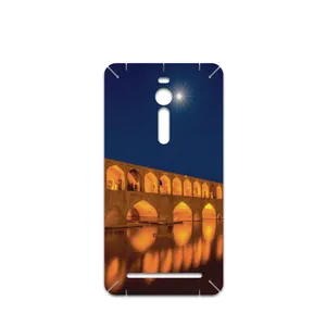 MAHOOT Si-O-Se-Pol Cover Sticker for ASUS Zenfone 2