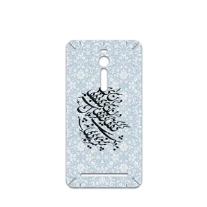 MAHOOT Nastaliq-4 Cover Sticker for ASUS Zenfone 2