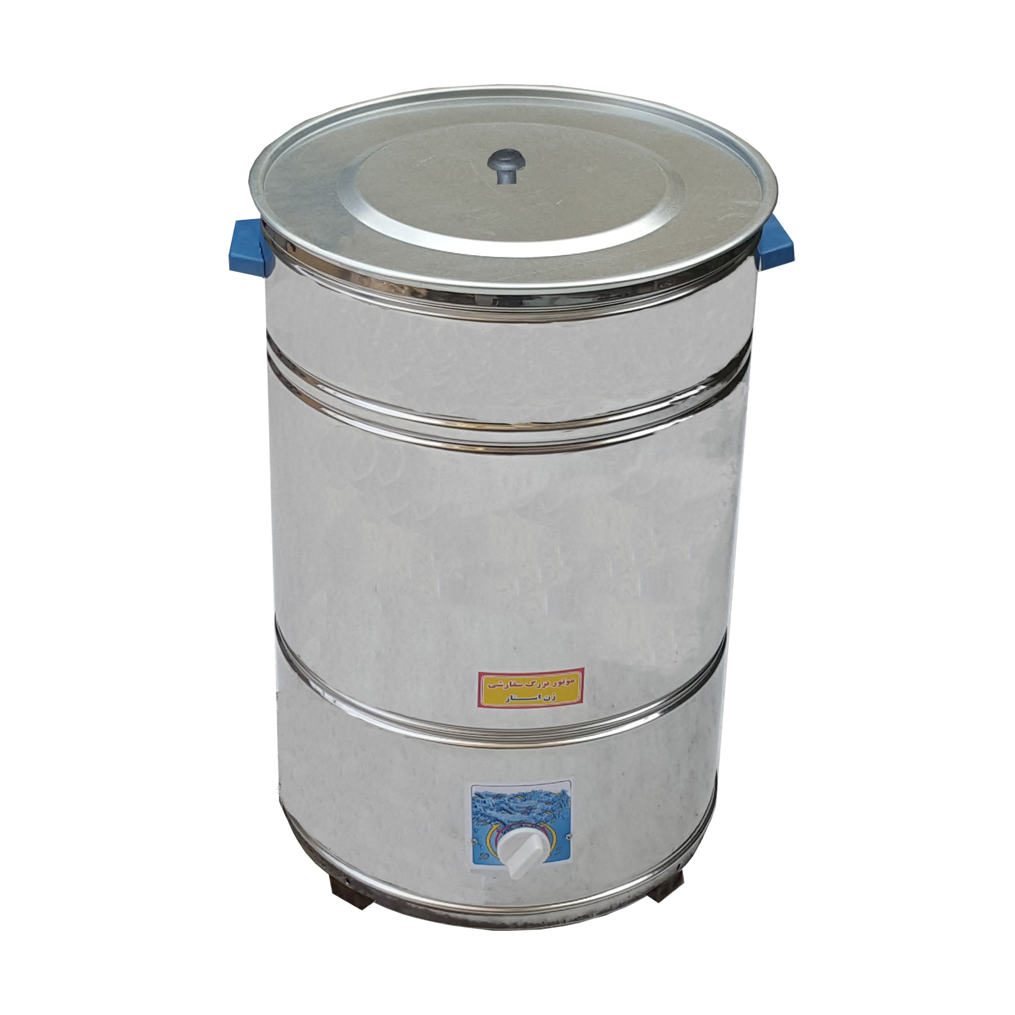 کهنه شوی مدل RS800 ظرفیت 5 کیلوگرم