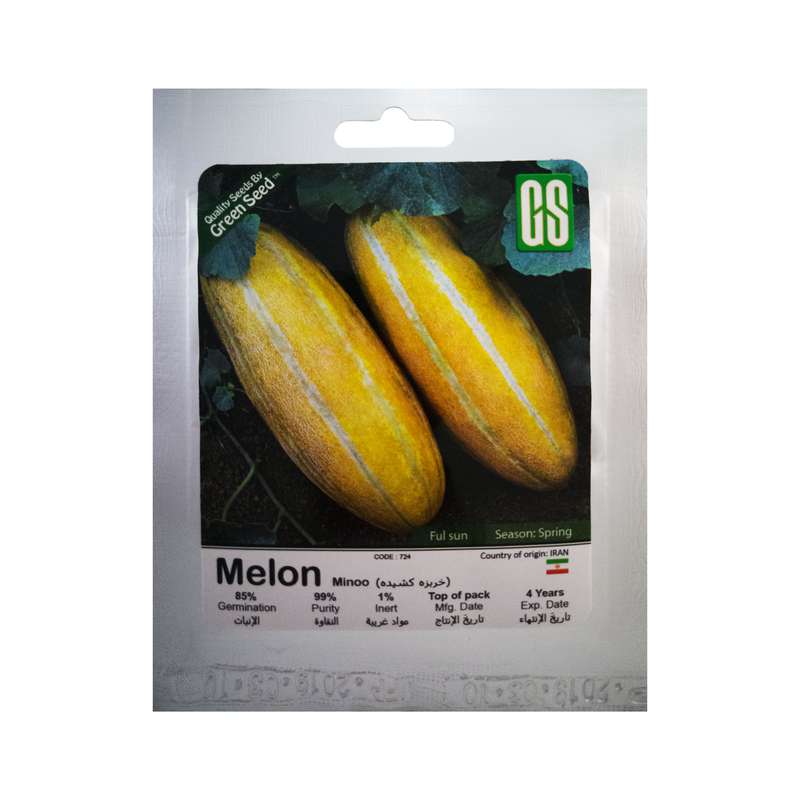 بذر خربزه کشیده گرین سید مدل BZG28 بذر خربزه کشیده گرین سید مدل BZG28
