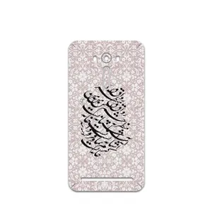 MAHOOT Nastaliq-2 Cover Sticker for ASUS Zenfone 2 Laser