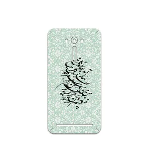 MAHOOT Nastaliq-3 Cover Sticker for ASUS Zenfone 2 Laser