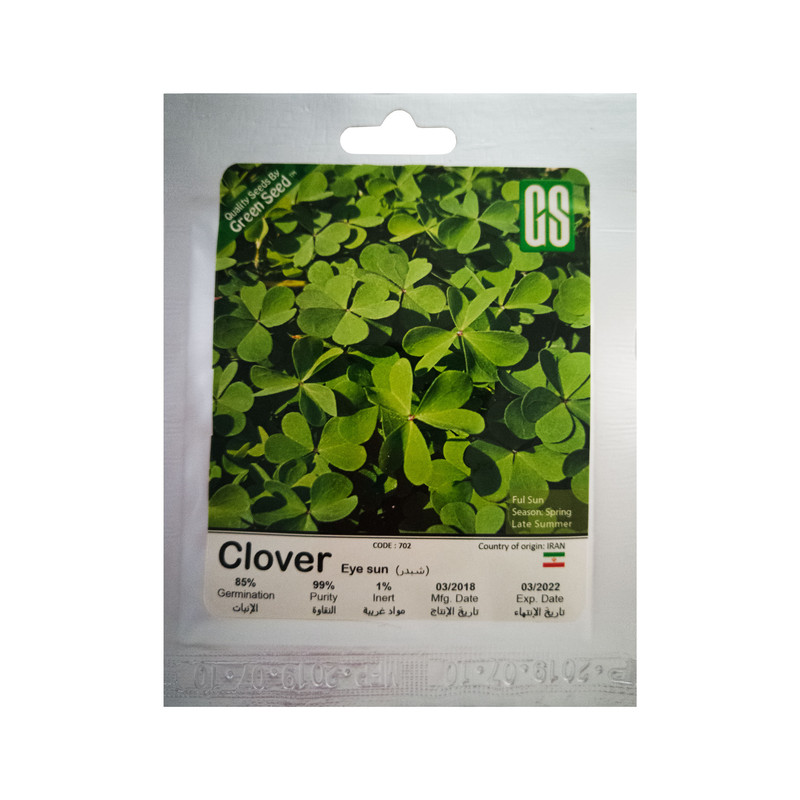 بذر شبدر گرین سید مدل BZG40