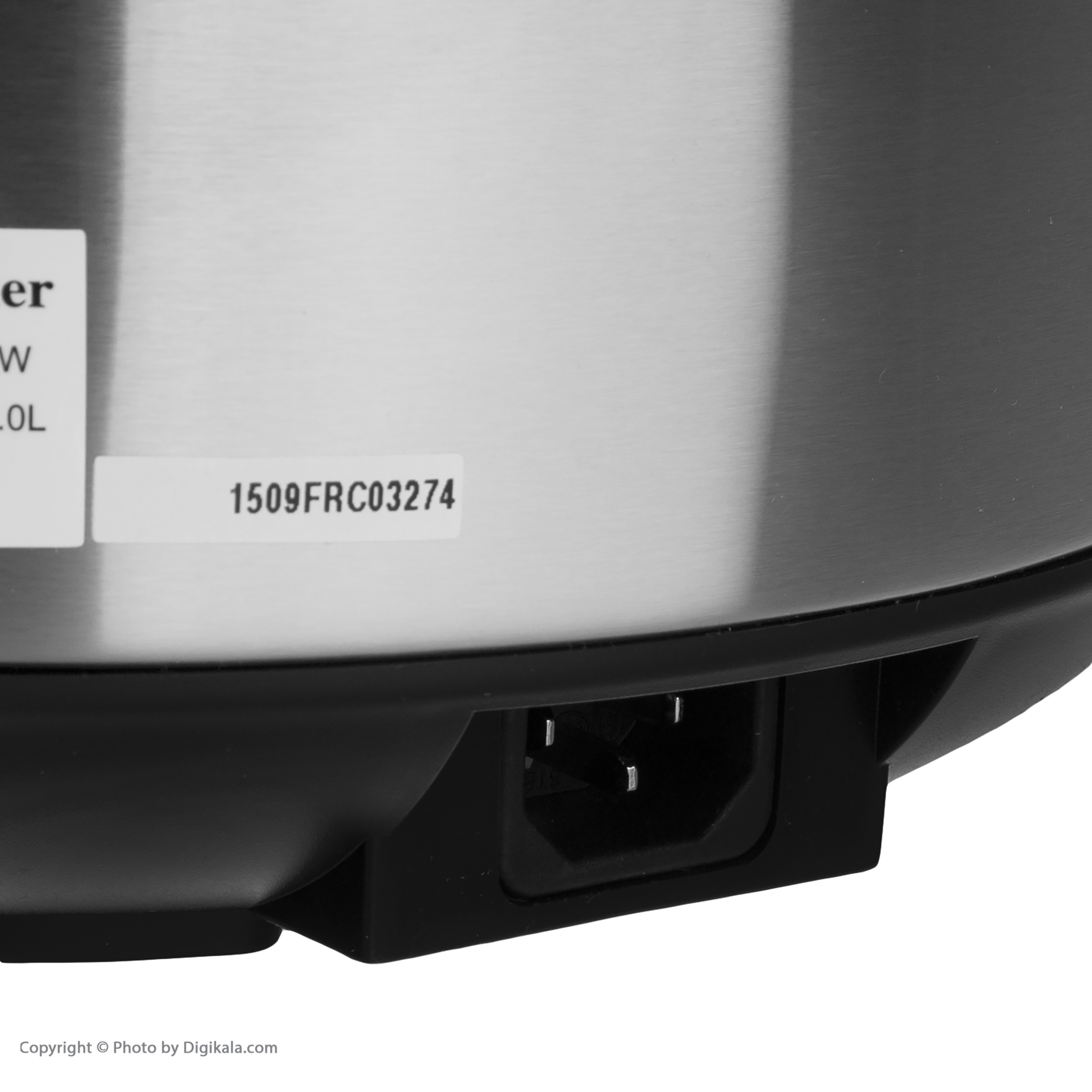 پلوپز مایدیا مدل RCF-509S پلوپز مایدیا مدل RCF-509S