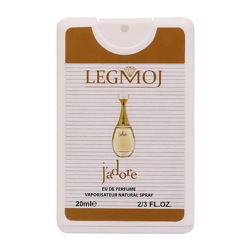 عطر جیبی زنانه لغموژ مدل Jadore حجم 20 میلی لیتر