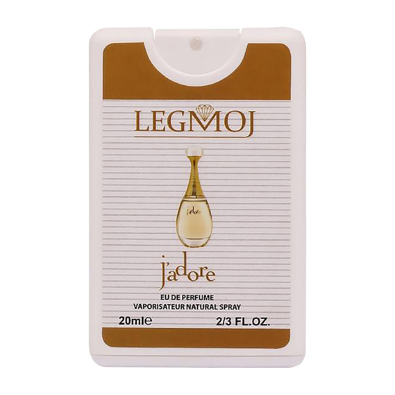 عطر جیبی زنانه لغموژ مدل Jadore حجم 20 میلی لیتر