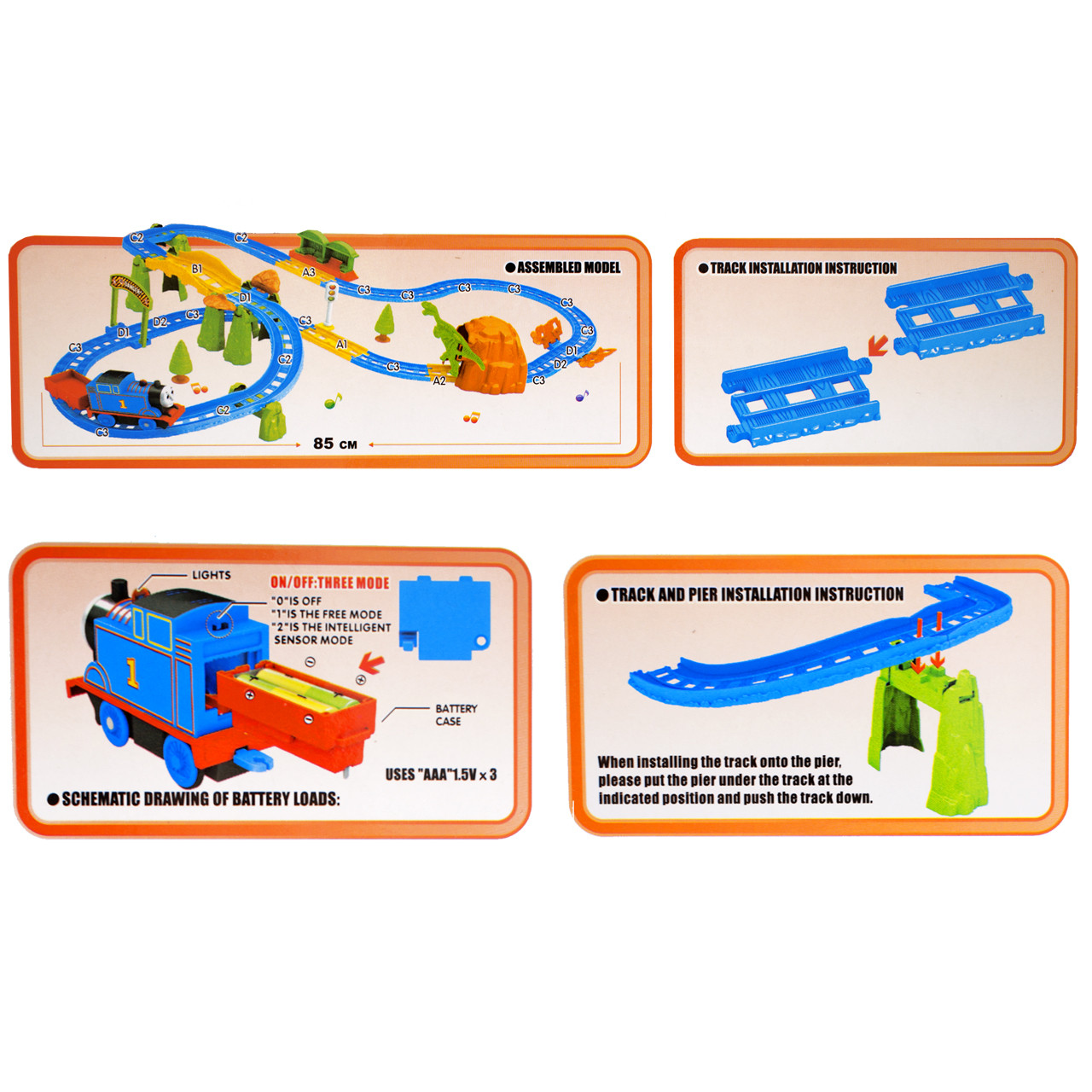 قطار اسباب بازی طرح توماس کد 4005