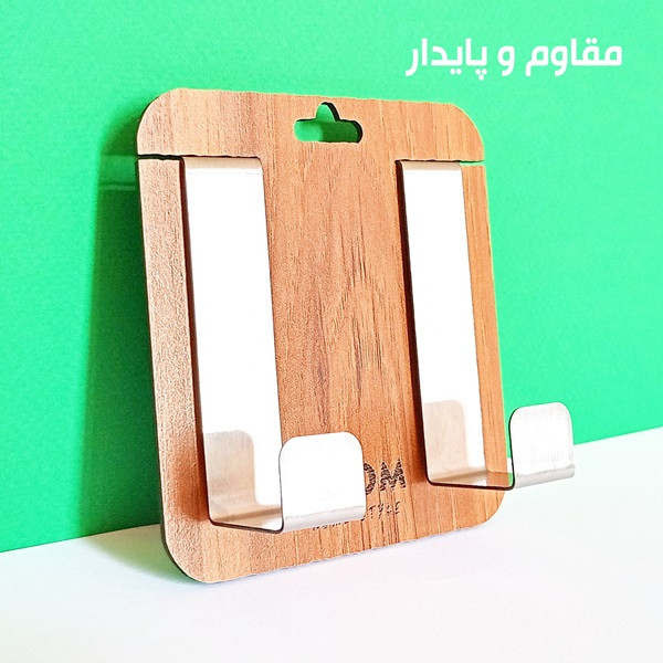 نگهدارنده حوله و دستمال مدل BH-7516