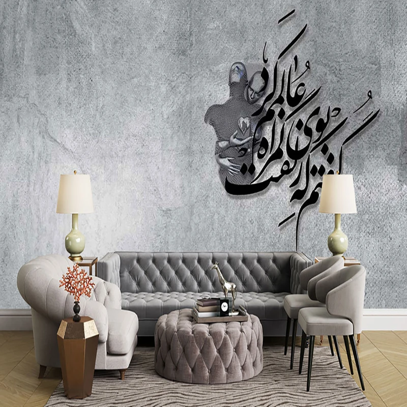 پوستر دیواری کاما کد pt-83147
