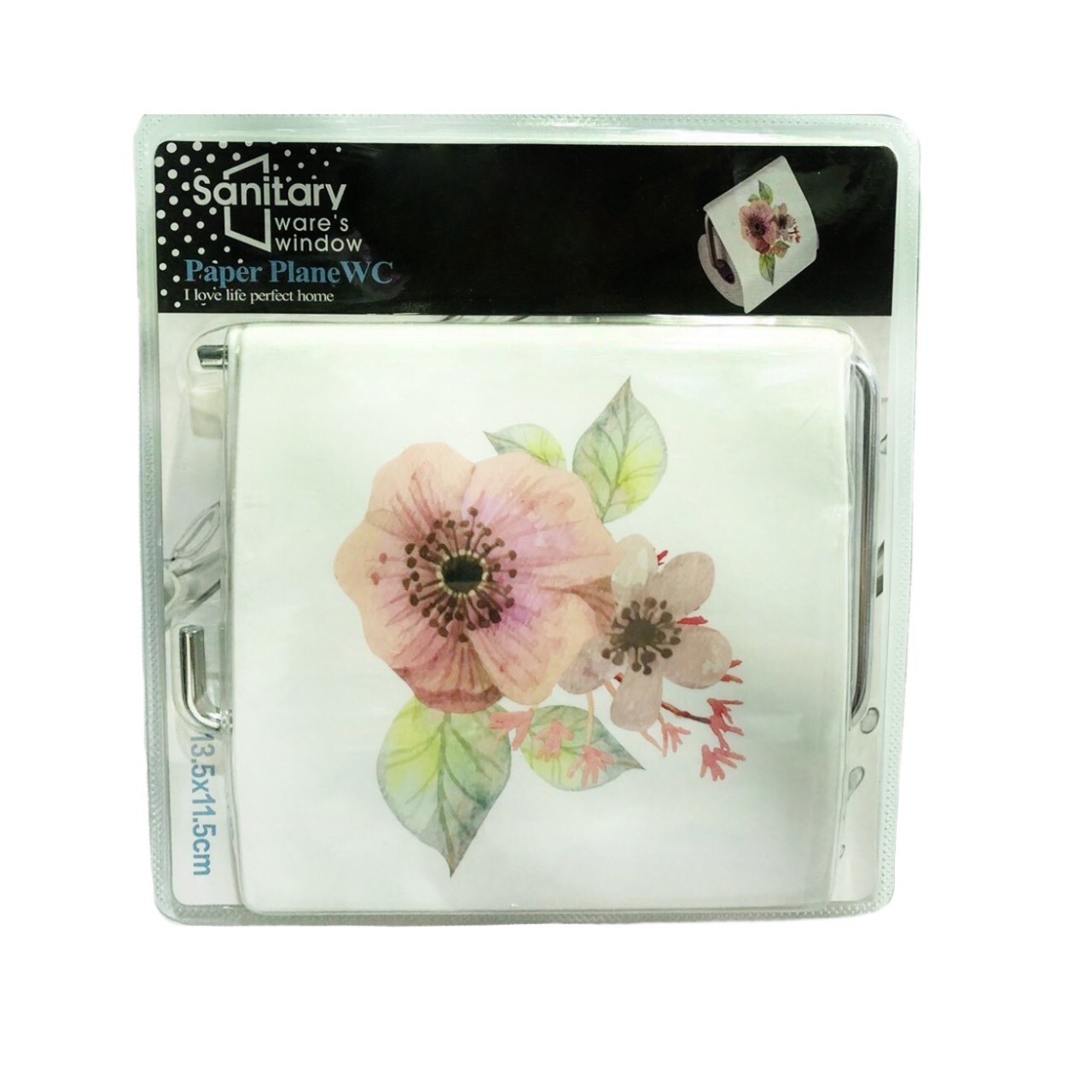 پایه رول دستمال کاغذی کد 4975