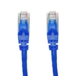 کابل شبکه CAT5E مدل MPC5E3