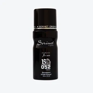 اسپری خوشبو کننده بدن مردانه سورینت مدل BALACK XS B052  حجم 150 میلی لیتر 