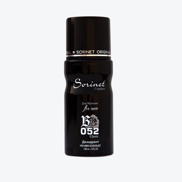اسپری خوشبو کننده بدن مردانه سورینت مدل BALACK XS B052  حجم 150 میلی لیتر اسپری خوشبو کننده بدن مردانه سورینت مدل BALACK XS B052  حجم 150 میلی لیتر