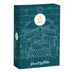 کاپوچینو قهوینه - 200 گرم