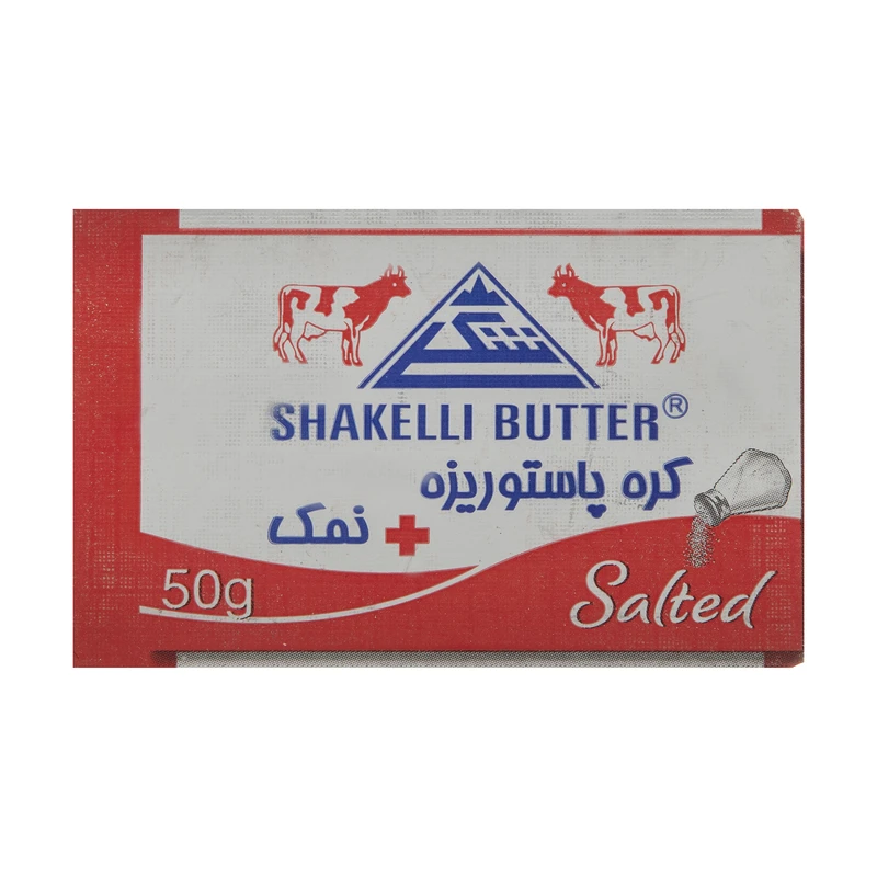 کره شکلی با نمک - 50 گرم