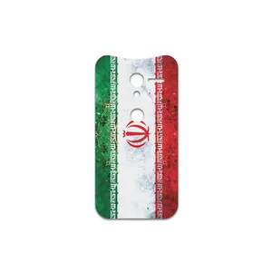 MAHOOT IRAN-Flag Cover Sticker for motorola Moto X