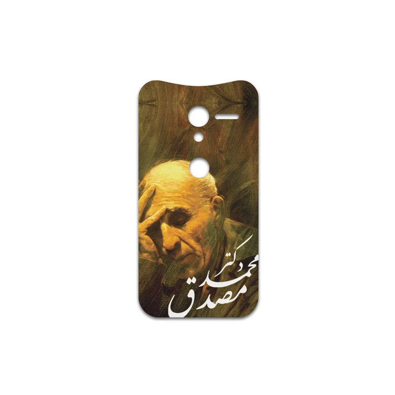 برچسب پوششی ماهوت مدل Dr-Mosadeq مناسب برای گوشی موبایل موتورولا Moto X