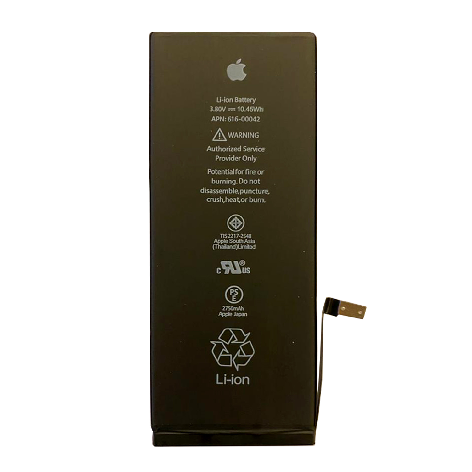 باتری موبایل مدل 6SP ظرفیت 2750 میلی آمپر ساعت مناسب برای گوشی موبایل اپل iPhone 6s Plus