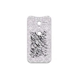 MAHOOT Nastaliq-1 Cover Sticker for motorola Moto X