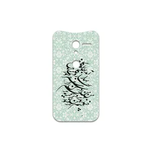 MAHOOT Nastaliq-3 Cover Sticker for motorola Moto X