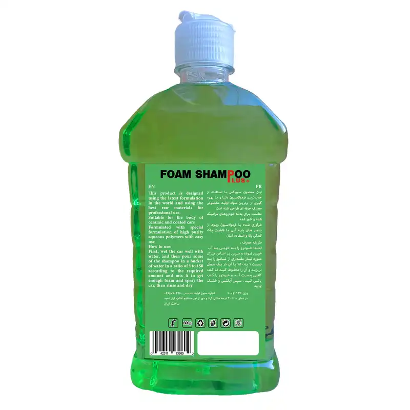 شامپو براق کننده و تمیزکننده خودرو سیواکس مدل cw-60099 حجم 600 میلی لیتر