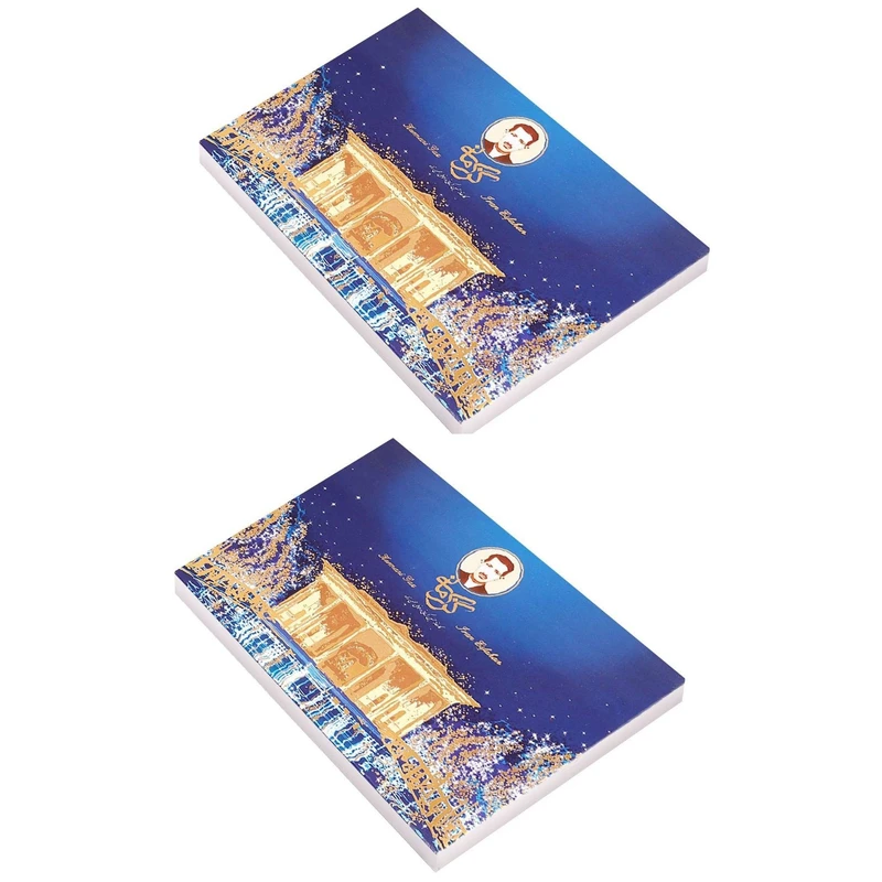 گز آردی 42 درصد پسته ویژه گز کرمانی مجموعه 2 عددی