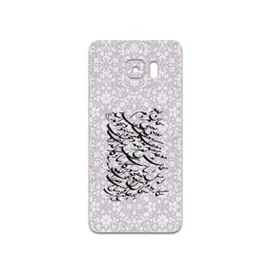 MAHOOT Nastaliq-1 Cover Sticker for Samsung Galaxy S6 Edge Plus