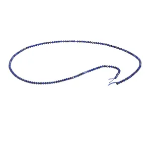 ریسه سنگ لاجورد اقلیمه کد B236