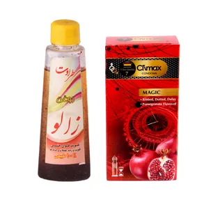 کاندوم کلایمکس مدل magic 7 بسته 12 عددی به همراه روغن زالو طراوت کد 60 حجم 60 میلی لیتر