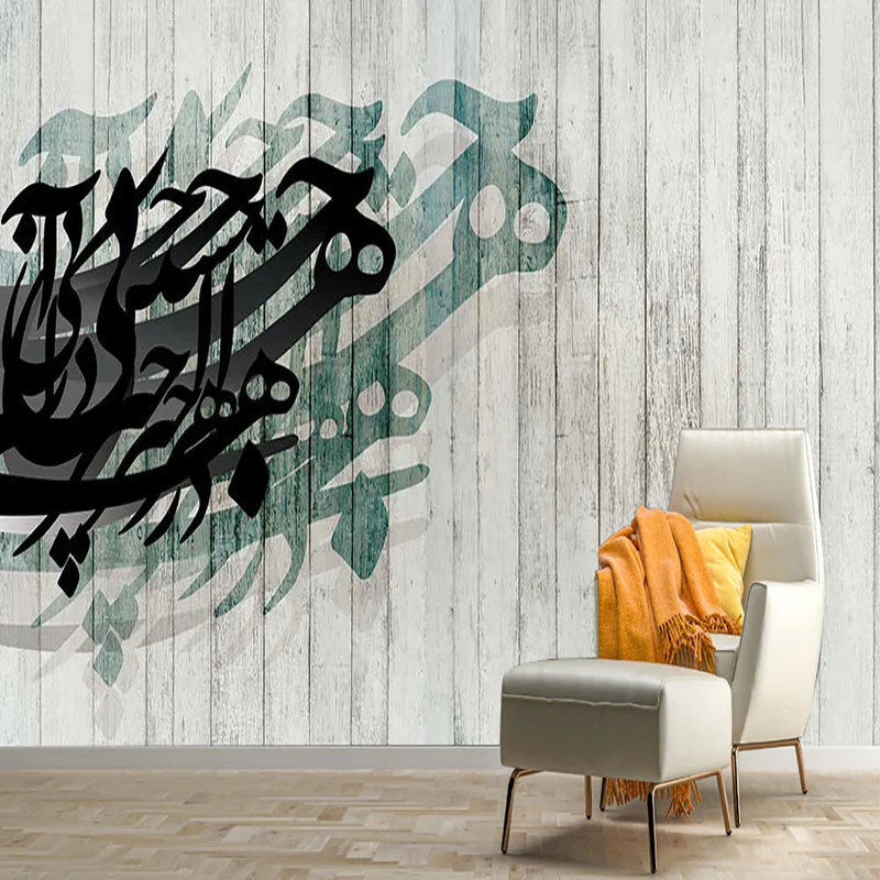 پوستر دیواری کاما کد mt-83152