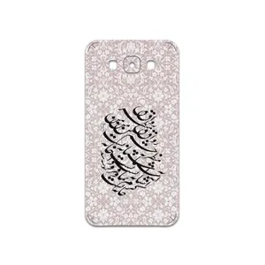 MAHOOT Nastaliq-2 Cover Sticker for Samsung Galaxy E7