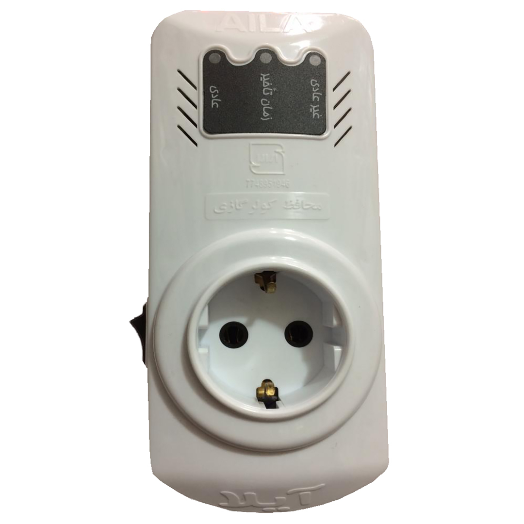 محافظ ولتاژ آیلا کد AL400