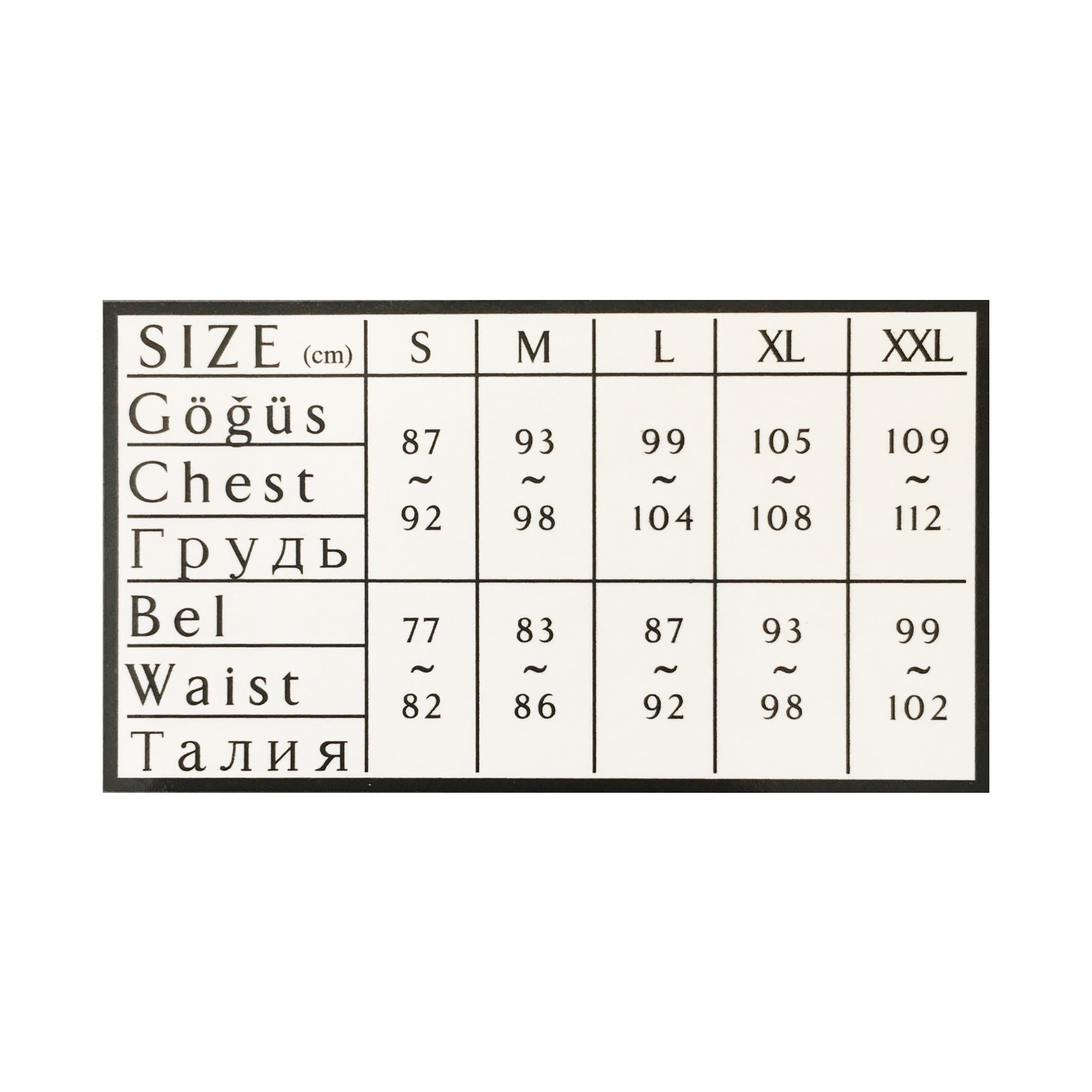 زیرپوش مردانه دورنس مدل 2820W -  - 3