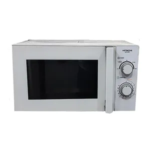 ماکروویو هیتاچی مدل HMR-M2001