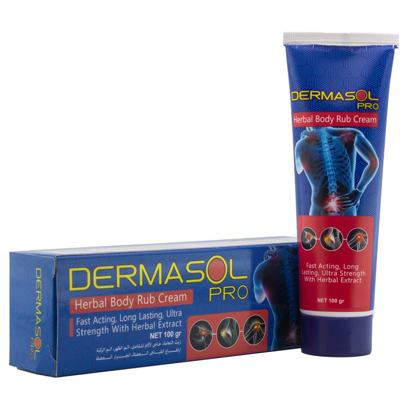 کرم ضد درد درماسول پرو مدل Herbal حجم 100 میلی لیتر
