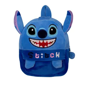 کوله پشتی کودک مدل stitch