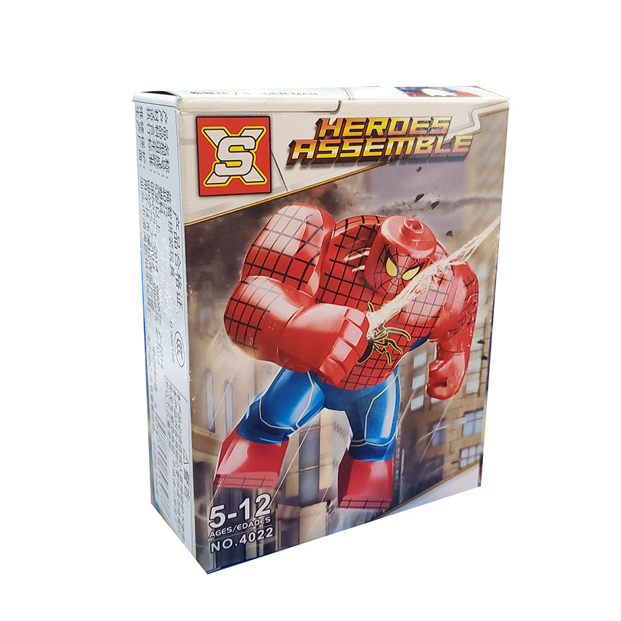 ساختنی اس ایکس مدل Spiderman