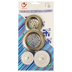 صافی سینک کد ZH5 بسته 2 عددی