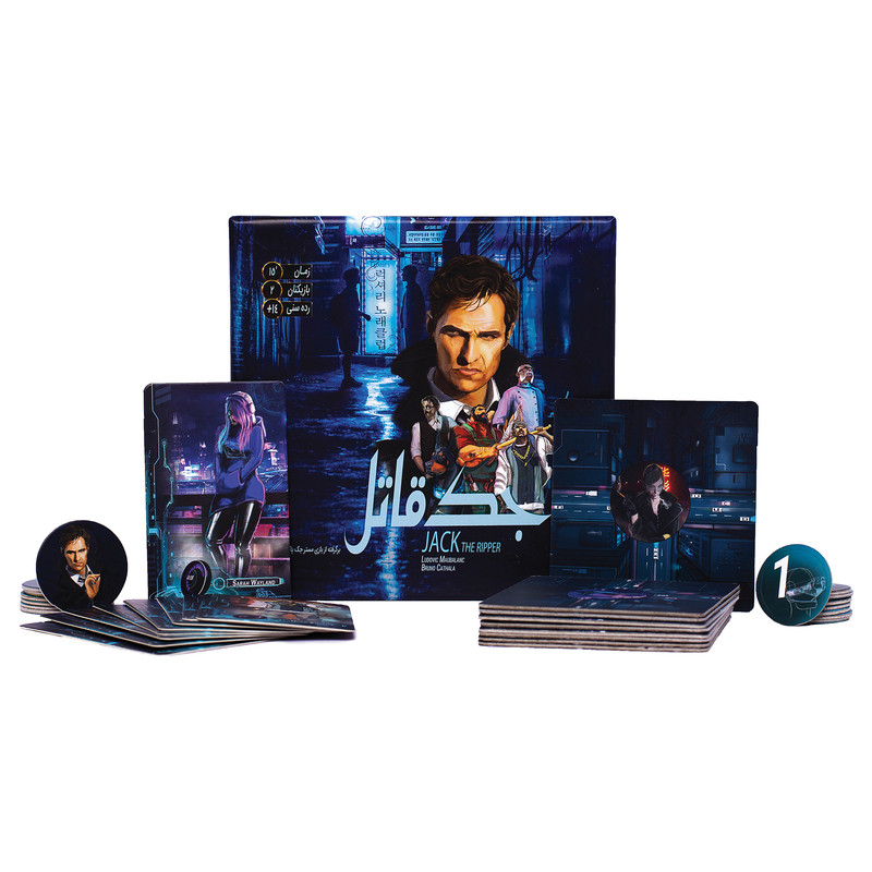 بازی فکری جک قاتل مدل 001