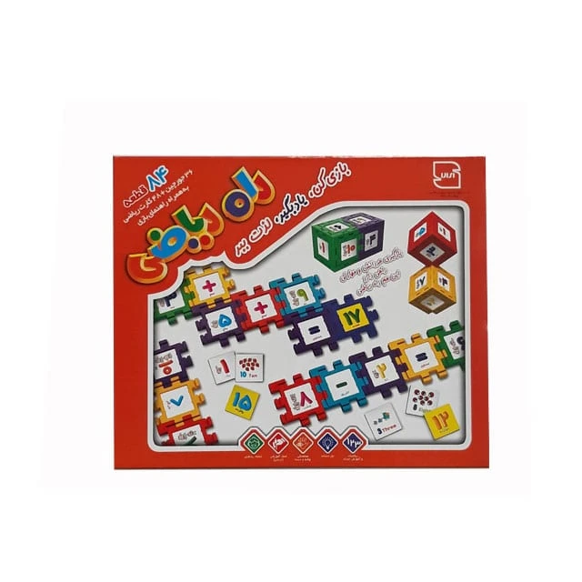 بازی آموزشی راه ریاضی فکر آذین کد 84