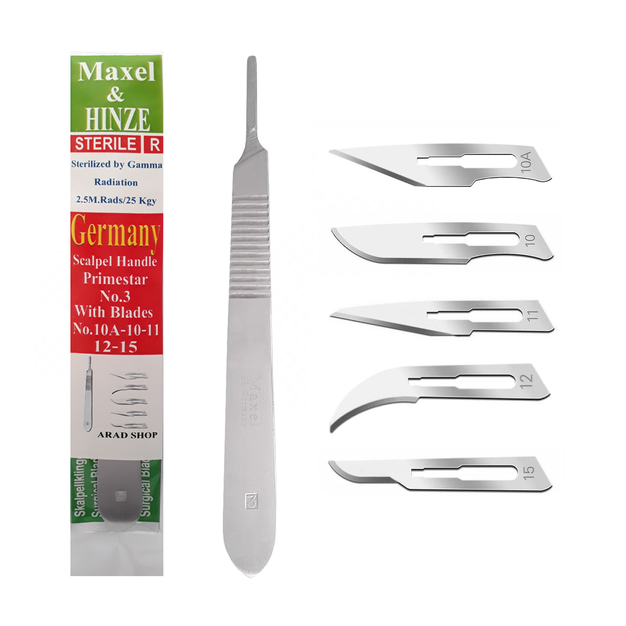 دسته تیغ جراحی مکسل مدل MFN09631 شماره 3 به همراه تیغ استریل هاینز مدل SKJQ002369 بسته 5 عددی