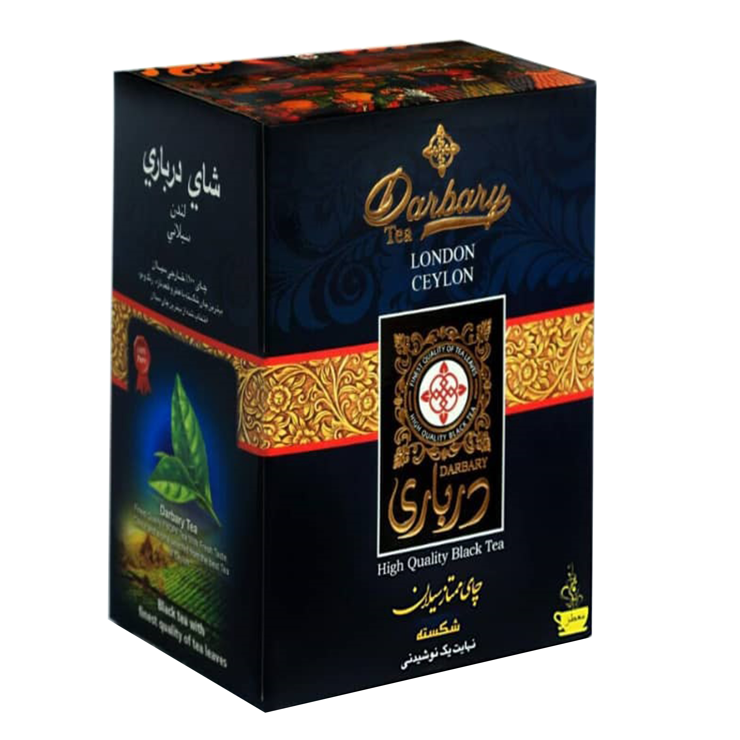چای درباری ممتاز سیلان  -450 گرم