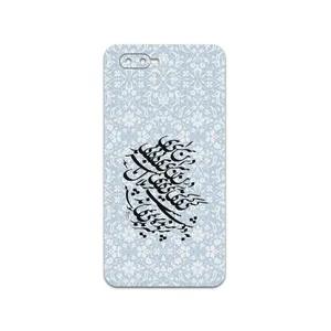 MAHOOT Nastaliq-4 Cover Sticker for OPPO K1