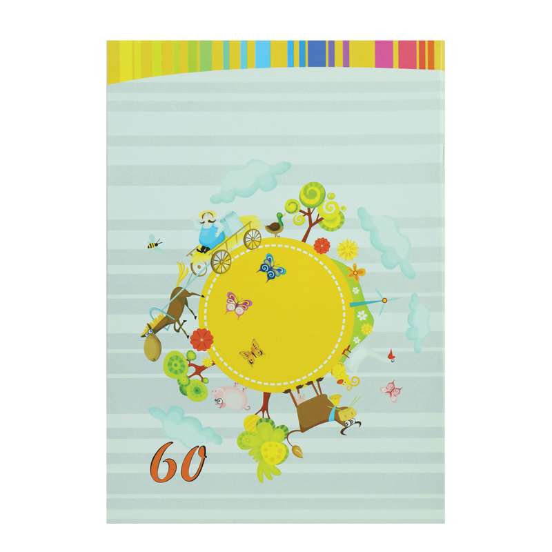 دفتر مشق 60 برگ پارسیان کد MA-Farm-60 دفتر مشق 60 برگ پارسیان کد MA-Farm-60