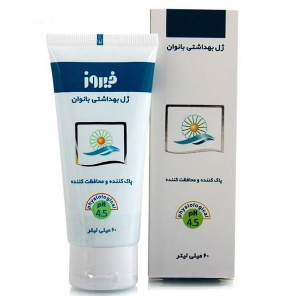 ژل بهداشتی بانوان فیروز مدل Intimate حجم 60 میلی لیتر مجموعه 2 عددی