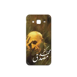 MAHOOT Dr-Mosadeq Cover Sticker for Samsung Galaxy J5