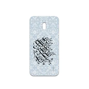 MAHOOT Nastaliq-4 Cover Sticker for Nokia 2.2